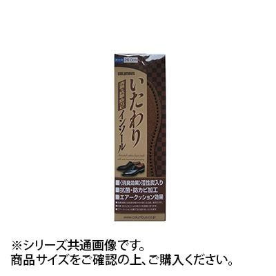 コロンブス いたわりインソール 男性 お見舞い