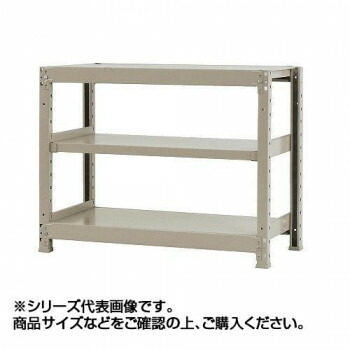 軽中量仕合わせ 耐荷重150kg印字機 単体 間口1500×奥ぶかさ600×高さ900粍 3段 象牙色