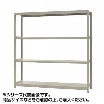 軽中量ラック 耐荷重150kgタイプ 単体 間口900×奥行300×高さ1500mm 4段 アイボリー|ライフ&ビューティ