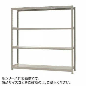 軽中量ラック 耐荷重200kgタイプ 単体 間口900×奥行450×高さ1200mm 4段 アイボリー|ライフ&ビューティ