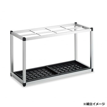 アルミ傘立II 組立式 UB2811480|ライフ&ビューティ