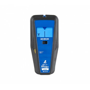 シンワ測定 基底検出器PRO+ 金属元素真っただ中深部電話線 79156