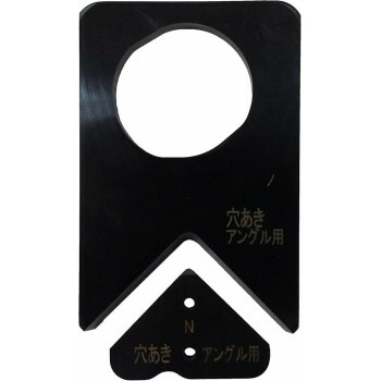 松坂鉄工所 MCC 一角切りはなす機替刃 穴あき一角 AGSE40R