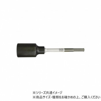 涌き水製造所 駱駝 SDSMAX単管アダプタB 18×355粍 50 10117