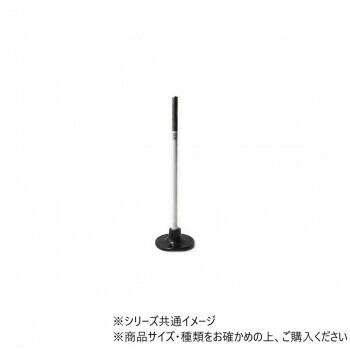 湧き水製造所 駱駝 SDSMAXハンマーランマ 18×500×140粍 10109