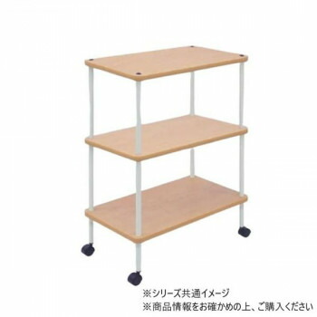 高田ベッド製作所 モクツーゴン(キャスター付き) 3段式ワゴン 幅30&times;奥行50&times;高さ90cm ナチュラル TB-1564-02｜ライフ＆ビューティ