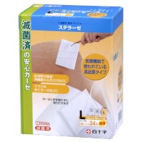 白十字　FC　ステラーゼL　お徳用　24枚入　10個セット