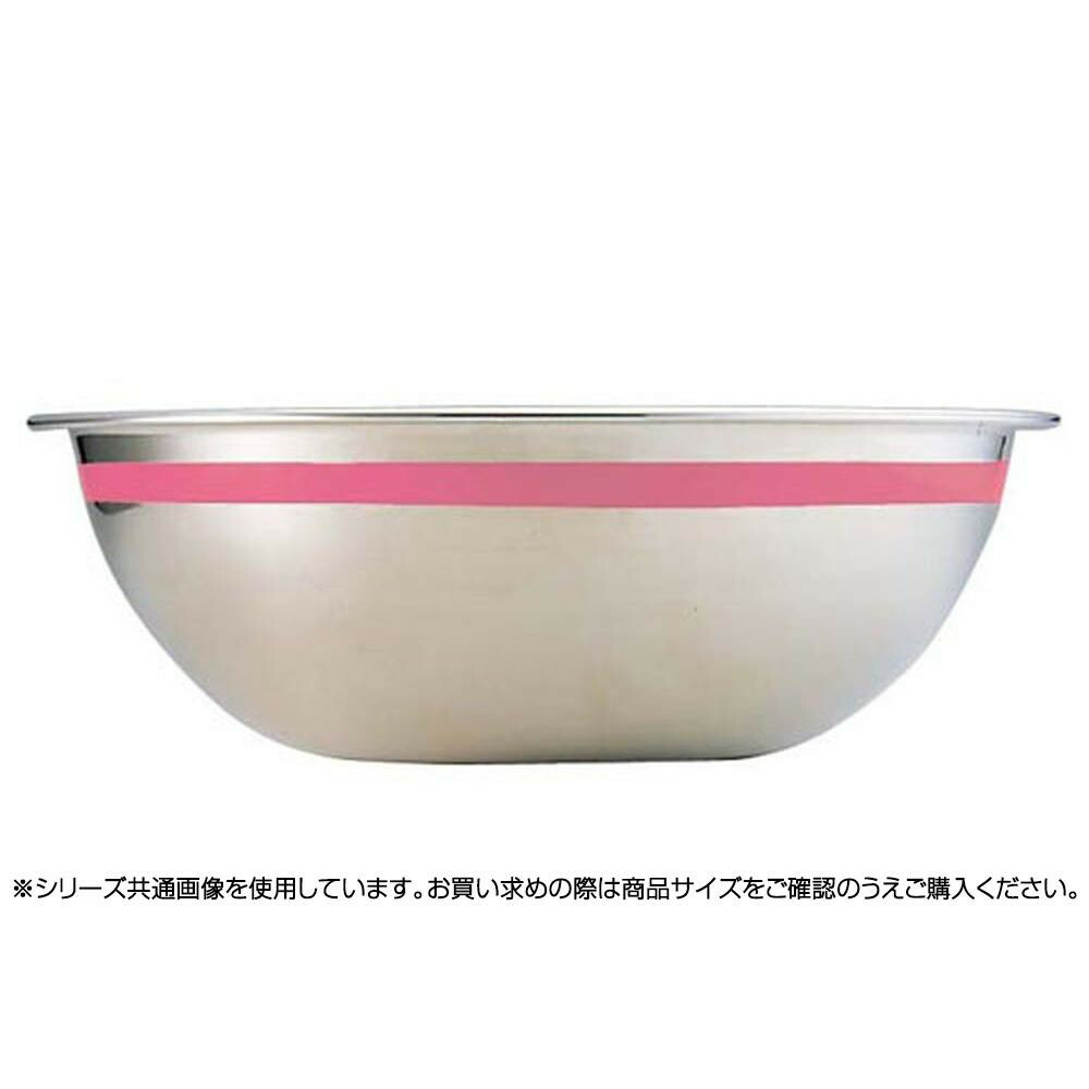 遠藤商事　TKG　18-8　カラーラインボール　45cm　ピンク　ABC8849　6-0236-0149｜ライフ＆ビューティ 7,703円