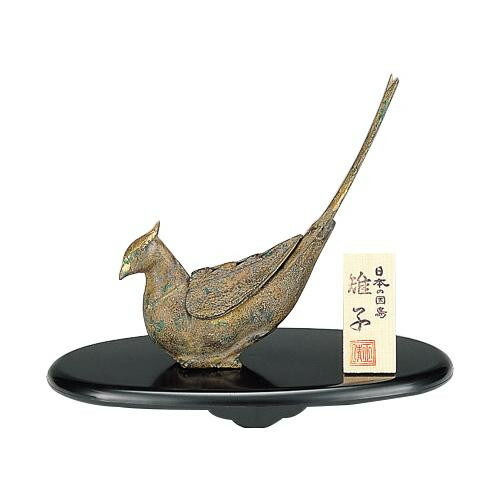 楽天市場】＼お買い物マラソン！最大1000円OFF／高岡銅器 香炉 雉子