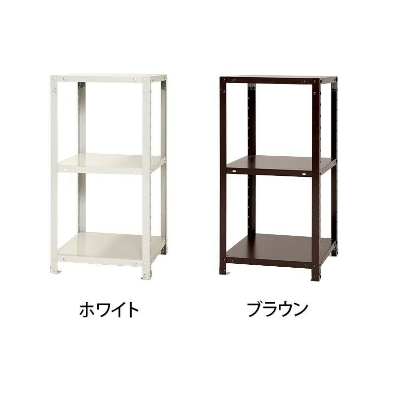 スマートラック NSTR-324 間口450×奥行300×高さ900mm　3段　ホワイト