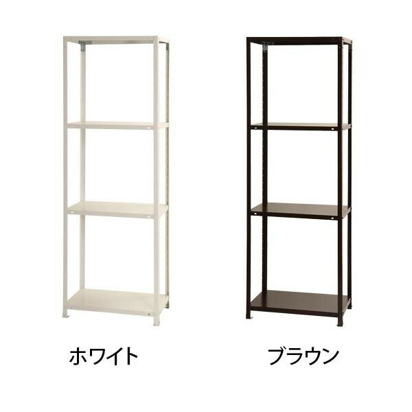スマートラック NSTR-637 間口600×奥行450×高さ1800mm 4段 ホワイト|ライフ&ビューティ