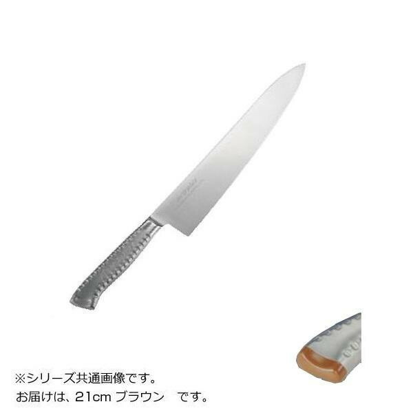EBM E-pro PLUS 牛刀 21糎 赤銅色 8734170