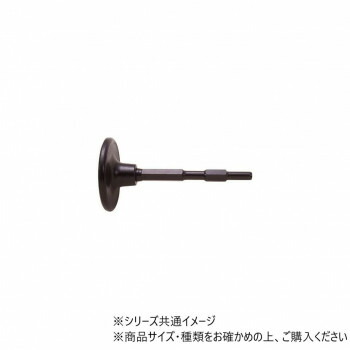 湧き水製造所 駱駝 金鎚用ランマ 17×270×140φ粍 10044