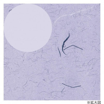 シモジマ HEIKO(ヘイコー) 002318500 包装紙 半才 ふうび 紫 100枚入
