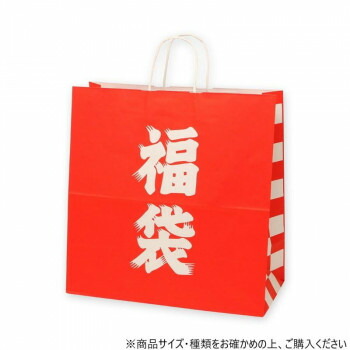 シモジマ HEIKO(ヘイコー) 003295500 25チャームバッグ 45-1 福袋 50枚 6,360円