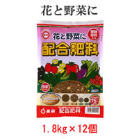 東商 配合肥料 1.8kg×12個|ライフ&ビューティ