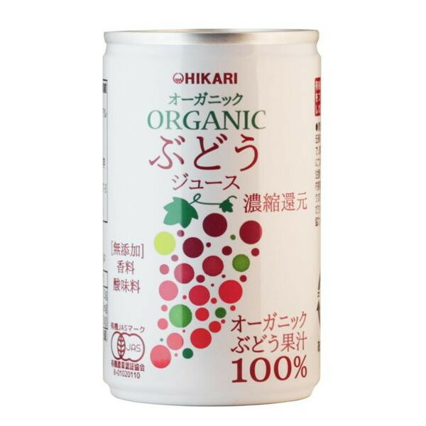 光食品 有機アップル・キャロット 190g×30本 缶 (野菜・果実飲料