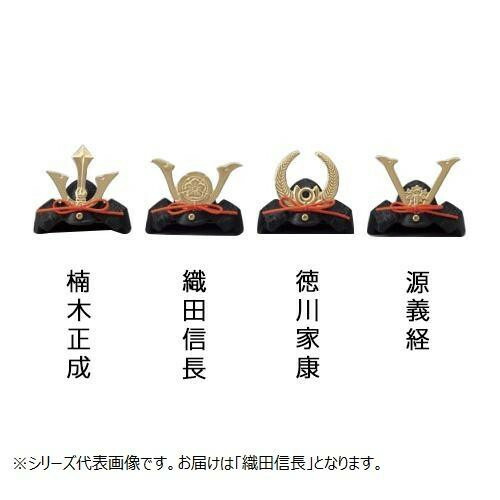 80年代★日本製★世界遺産 江戸時代 武者 武士 侍 新選組 誠 貯金箱 置物 POPtoys】EX030B 1/6 Benevolent Samurai Deluxe version 武士