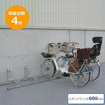ダイケン 自転車ラック サイクルスタンド 4台用 CS-GL4