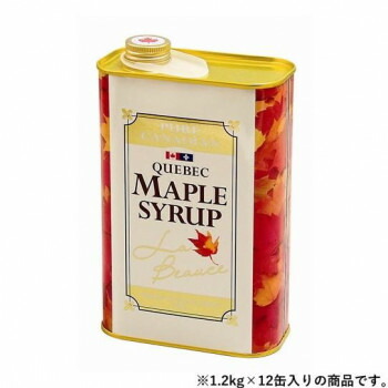 クインビーガーデン ケベックメープルシロップ GradeAダーク(ロバストテイスト) 1.2kg×12缶