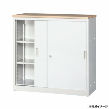 取り合わせカウンタ 書庫型ご機嫌カウンタ W900 鍵・棚板2枚付 COM-CVA-9HS-NA