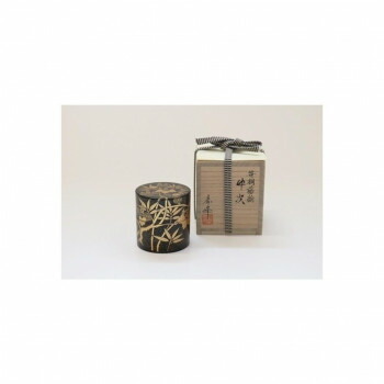 茶道具　和田寿峰作　中次 黒 二度上 笹桐
