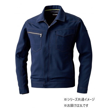 桑和 964 長袖ブルゾン(反射材付き) 3Lサイズ ネイビー(1) SOWA
