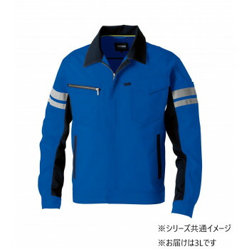 桑和 964 長袖ブルゾン(反射材付き) 3Lサイズ ブルー(8) SOWA|ライフ&ビューティ