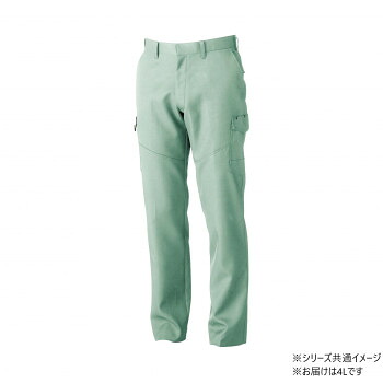 桑和 9668-98 カーゴパンツ(ノータック.脇ゴム) 4Lサイズ モスグリーン(107) SOWA