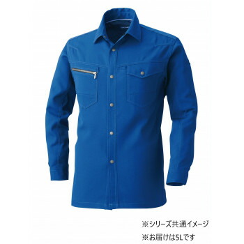 桑和 965 長袖ティーシャツ 5L大いさ 青色(8) SOWA 安全・保護用品-DIY・工具