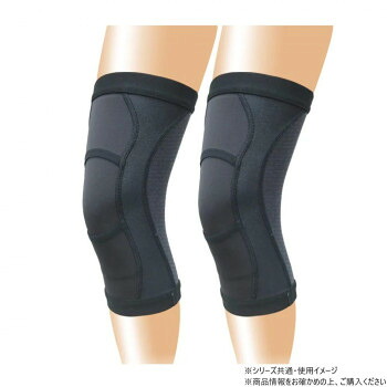 丸光産業 膝 皮膚感覚ひざarukoプラス2枚組 ブラック LL 134005|ライフ&ビューティ