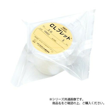 ハクゾウメディカル 容器入滅菌綿球 CLプレット No.20 20球入×12個 1270012