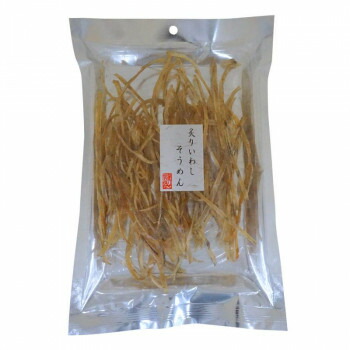 小倉秋一商店 炙りいわしそうめん 55g×20セット