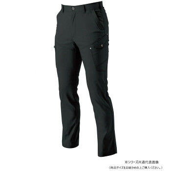 桑和 3042-08 カーゴパンツ 91サイズ ブラック(4) SOWA