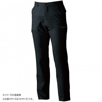 桑和 3018-08 カーゴパンツ 91サイズ ブラック(4) 6,243円