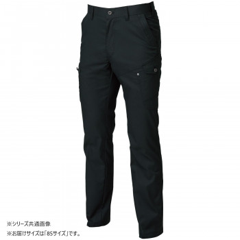 桑和 3048-08 カーゴパンツ 85サイズ ブラック(4) 6,017円