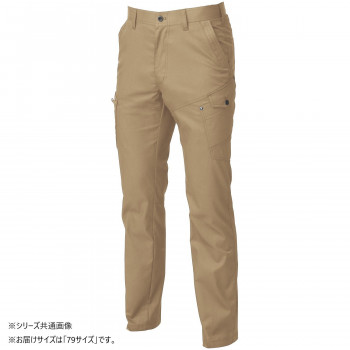 桑和 3048-08 カーゴパンツ 79サイズ ライトブラウン(87) 6,098円