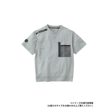 桑和 8255-53 半袖Tシャツ 3Lサイズ グレー(7)