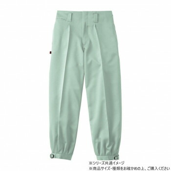 桑和 1010 ワンタックニッカ 85サイズ モスグリーン(107)