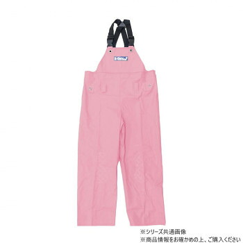 コヤナギ レインウェア　エースガッツサロペット ピンク　3L (175CM～180CM) AG-35S