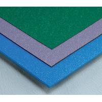 テラモト トリプル腰掛け5粍 1m×20m 灰