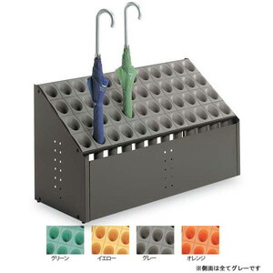 テラモト オブリークアーバンC48 グレー