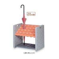テラモト アーバンピットK24 緑であること