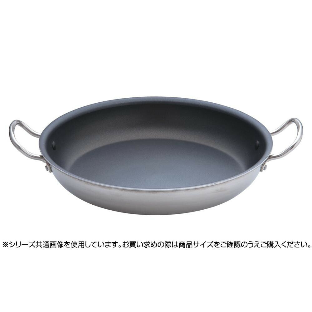 遠藤商事 TKG IHセレクト 2層クラッド 両手フライパン(ハードコーティング加工) 37cm PPE1403 6-0017-0703