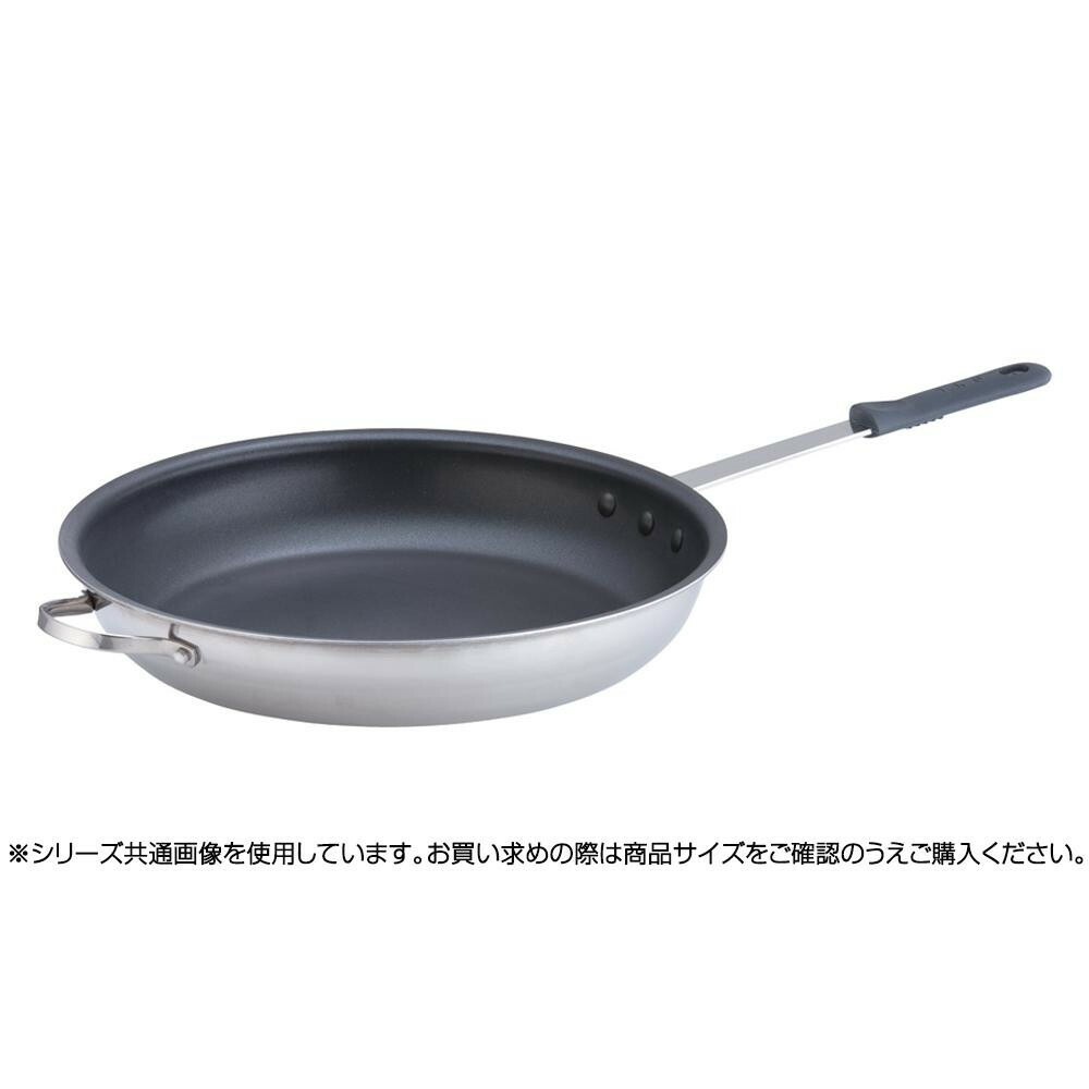 遠藤商事 TKG IHより分ける 2層クラッド フライパン(捉え所のない上塗り製作) 40糎 AHLZ609 6-0018-0109