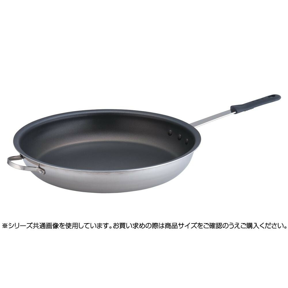 遠藤商事 TKG IHより分ける 2層クラッド フライパン(捉え所のない上塗り製作) 45糎 AHLZ610 6-0018-0110