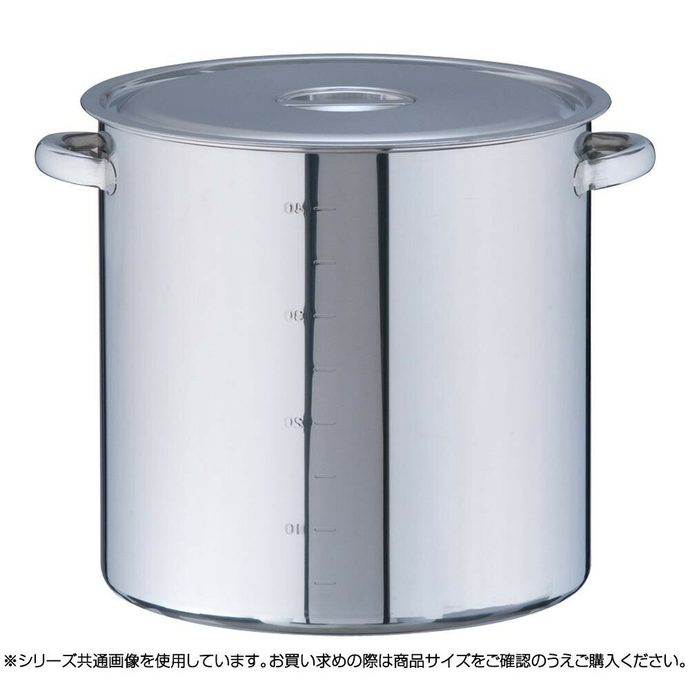 遠藤商事 SA18-8 寸胴鍋(目盛付) 39cm AZV11039 6-0029-0405 20,454円