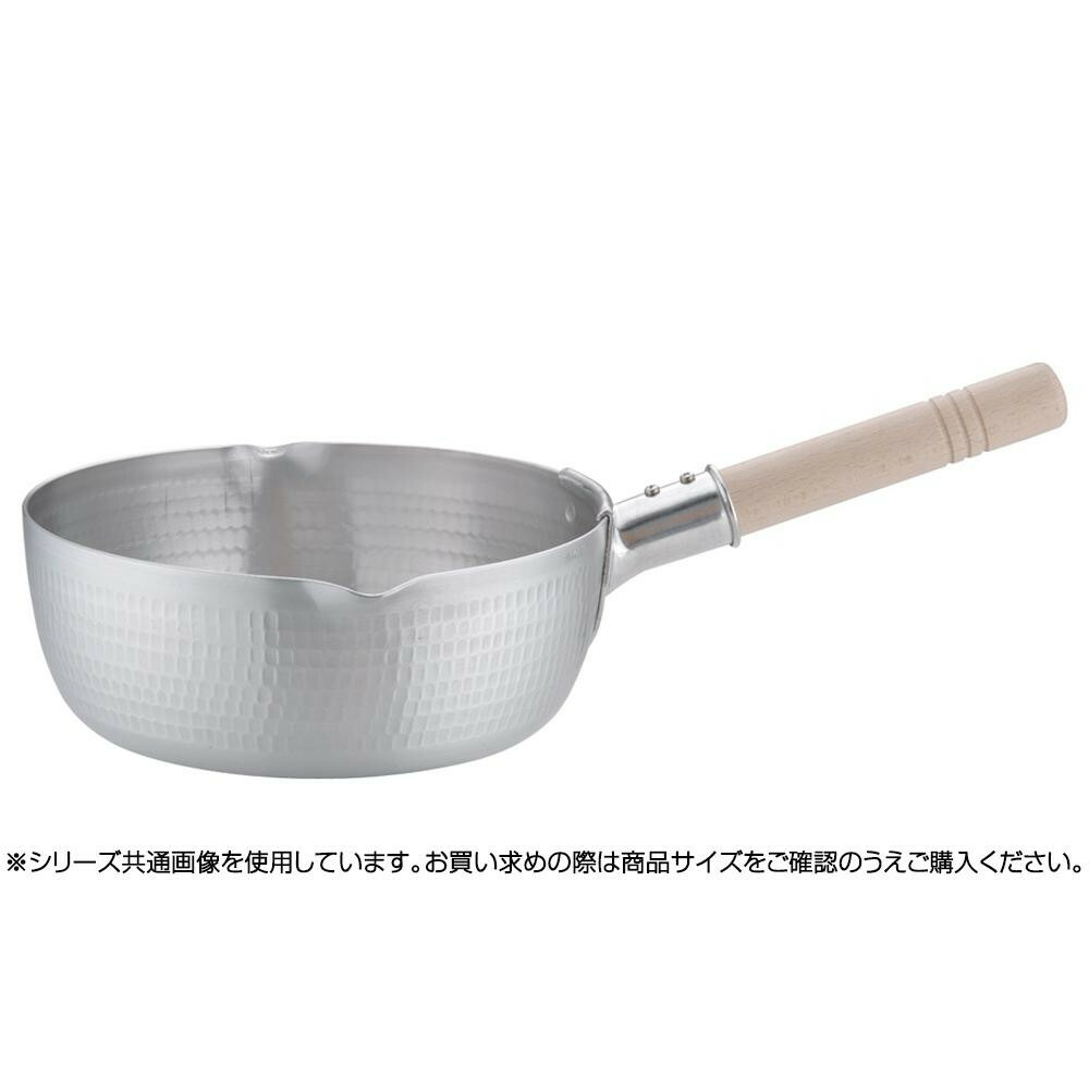 遠藤商事 アルミDON雪平鍋(両口) 24cm AYK05024 6-0038-0507