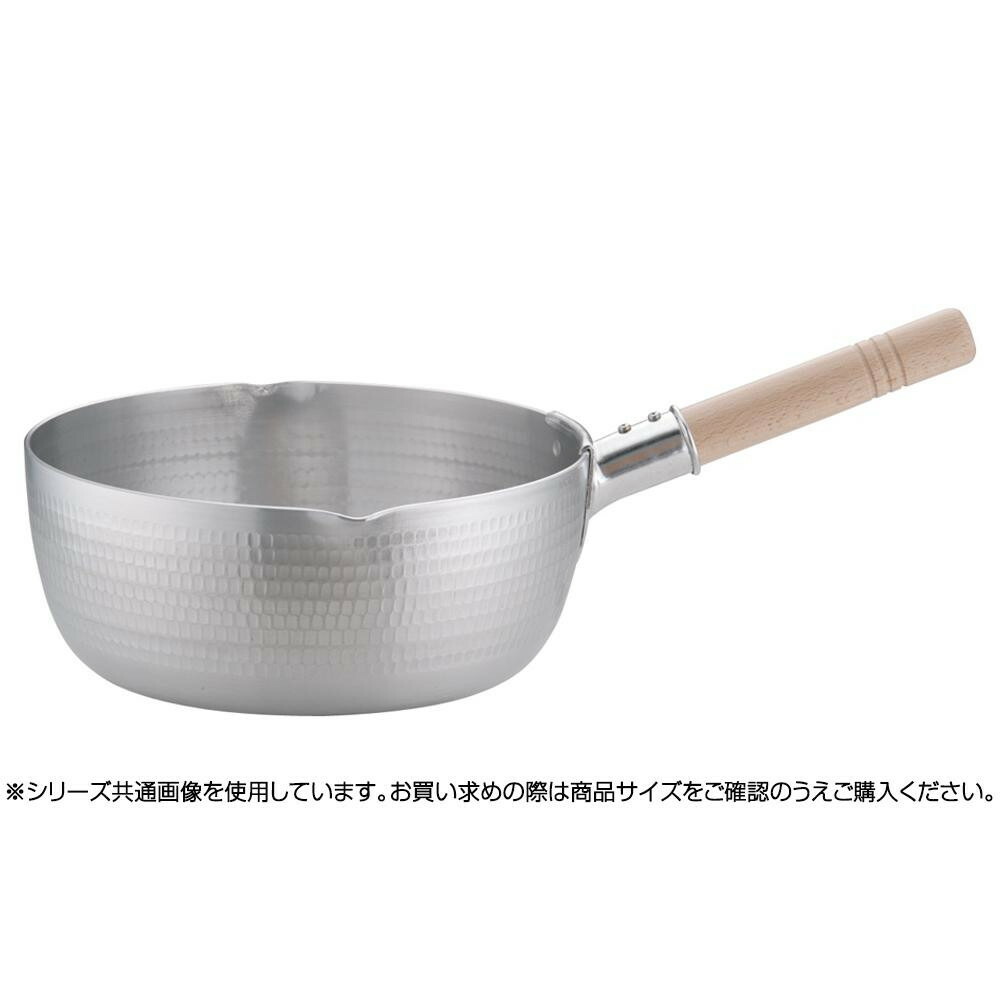 遠藤商事 軽銀DON雪手なべ(両口) 27糎 AYK05027 6-0038-0509