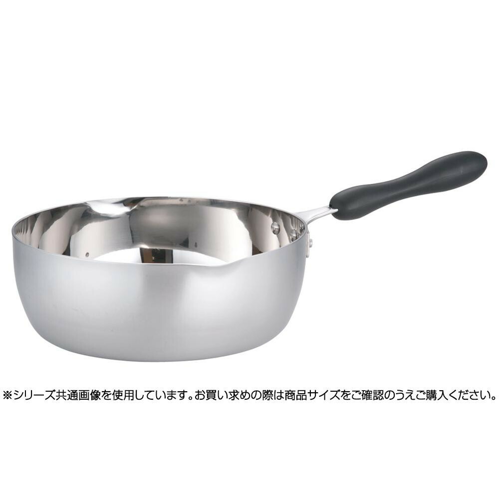 遠藤商事 TKG クラッド プラ柄雪平鍋 27cm AYK8104 6-0047-0104｜ライフ＆ビューティ